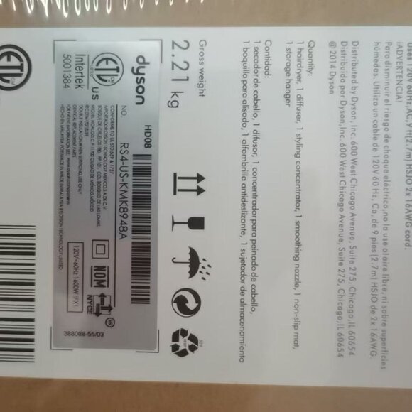 Dyson Supersonic Hair Dryer HD08 Copper V9 Motor 5 Attachments Brand New Sealed - Picture 8 of 10